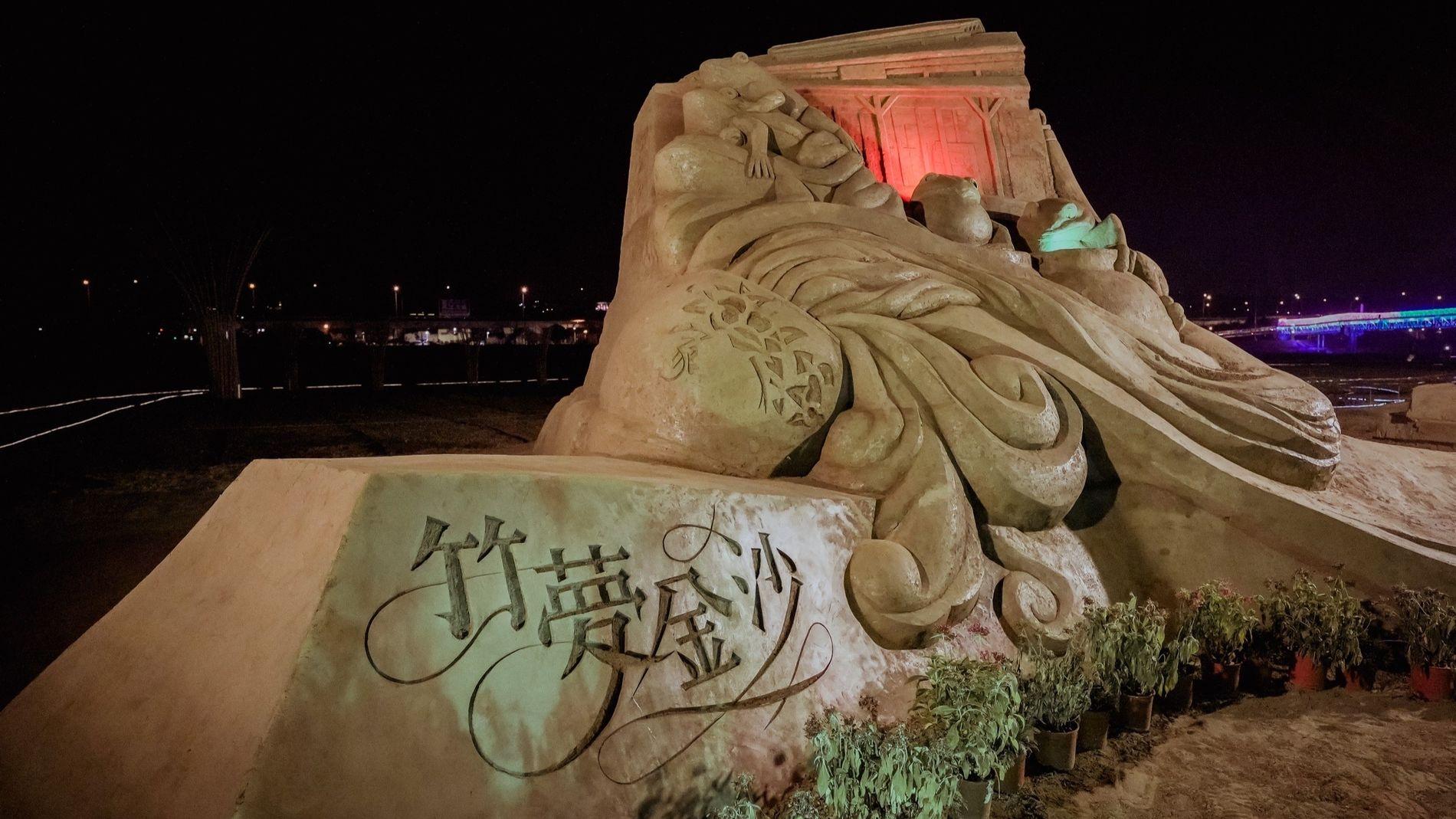 SENSE Sand Sculpture_3