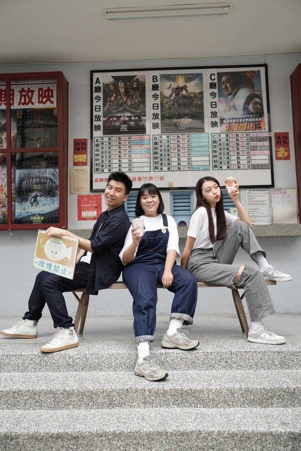 Nantou Theater_4