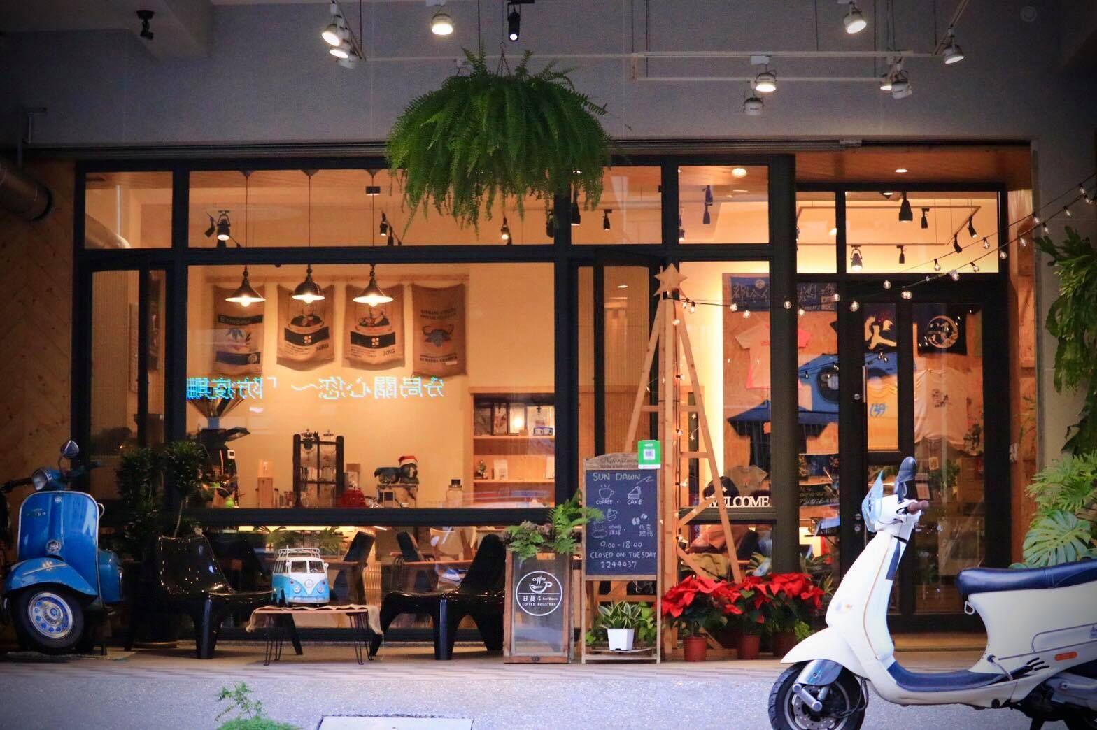 Sundawn Coffee photo_1