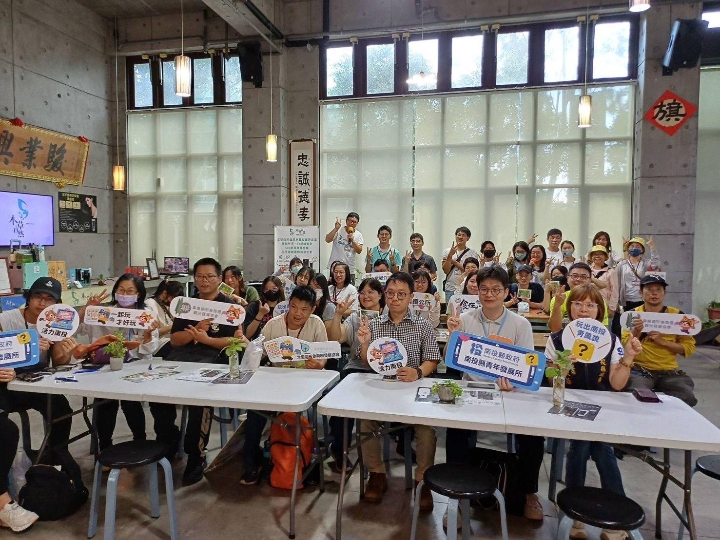 Group Photo