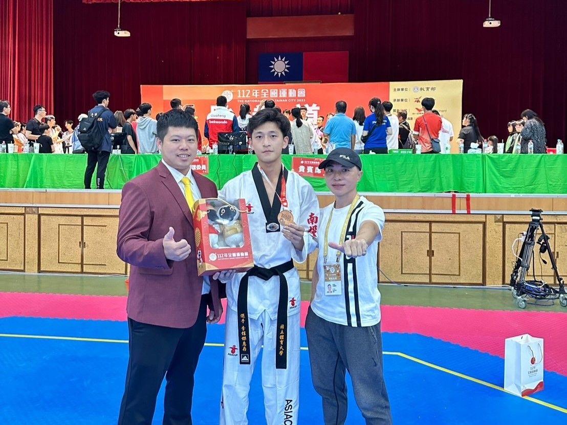 Nantou Jiande Taekwondo Hall_1