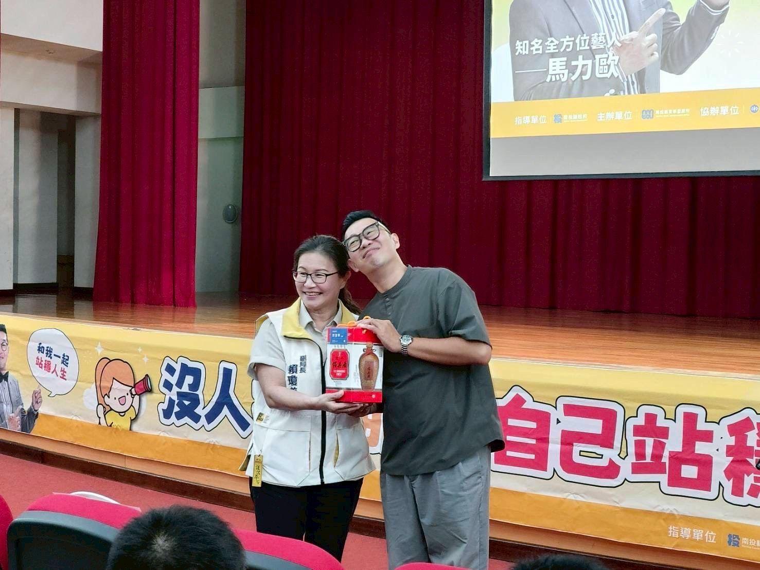 照片