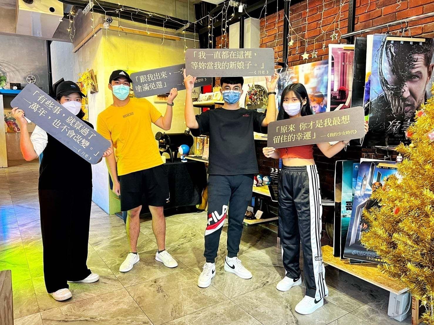 Nantou Theater_3