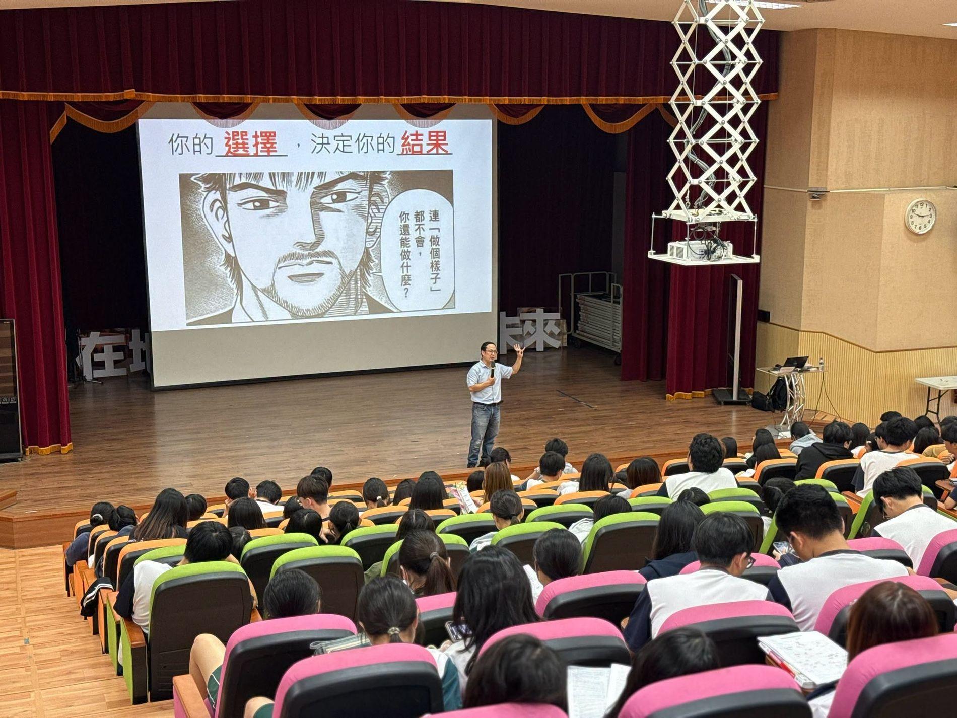 活動照片