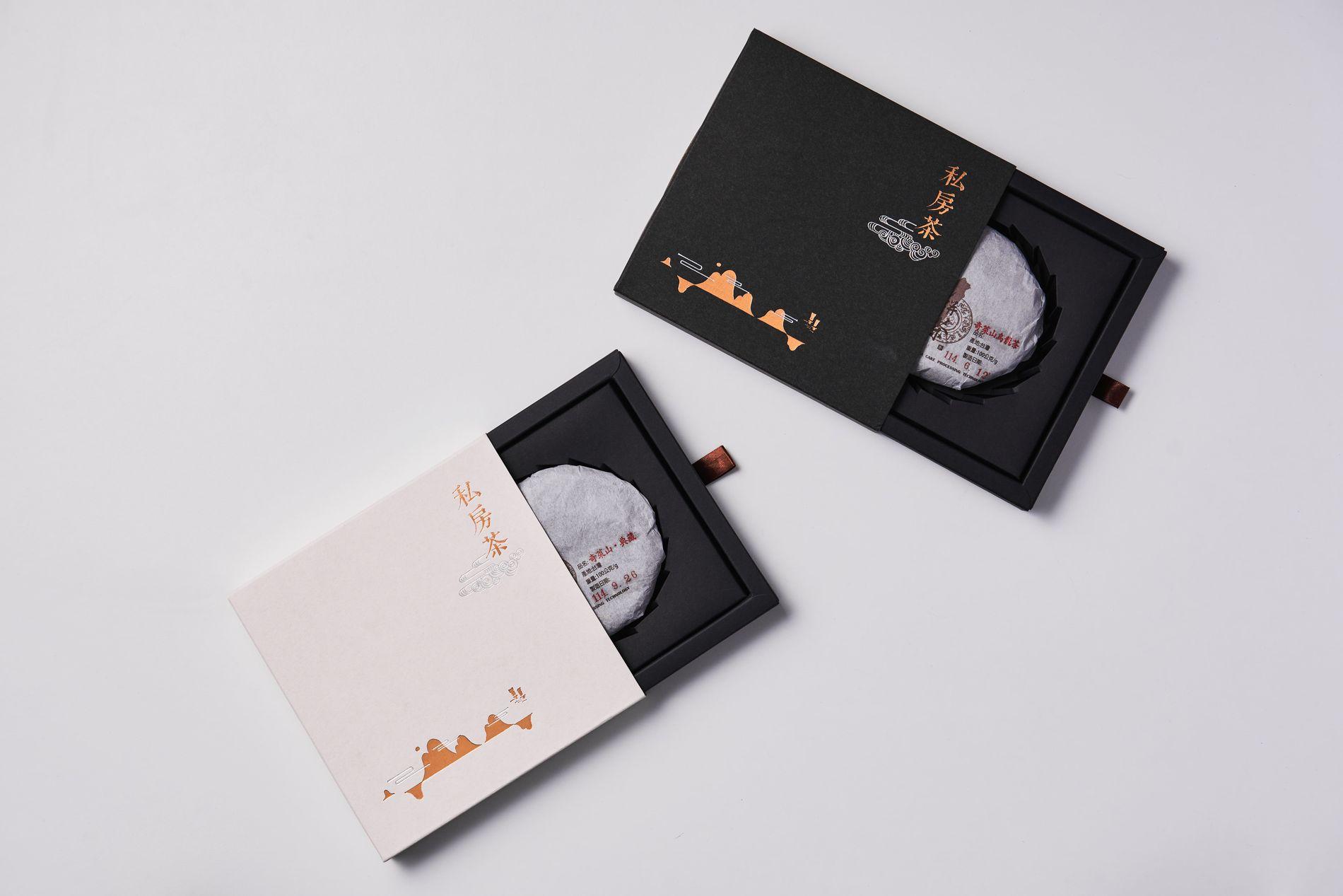 曦星品茶5